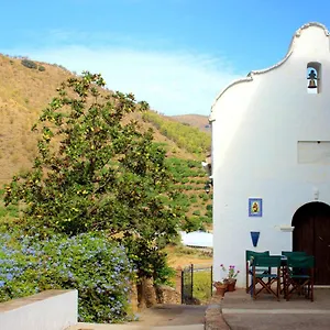 Сasa de vacaciones La Casita Azul - Casa Típica Andaluza, Albunol