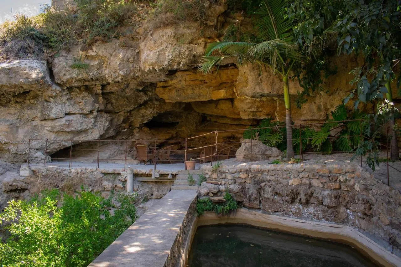 AlbunolCortijo La Caseria Del Carmen别墅 西班牙