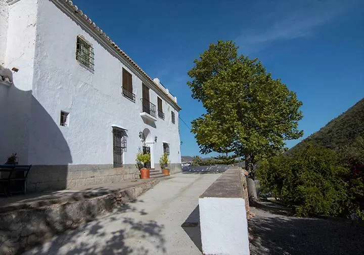 AlbunolCortijo La Caseria Del Carmen别墅 度假居